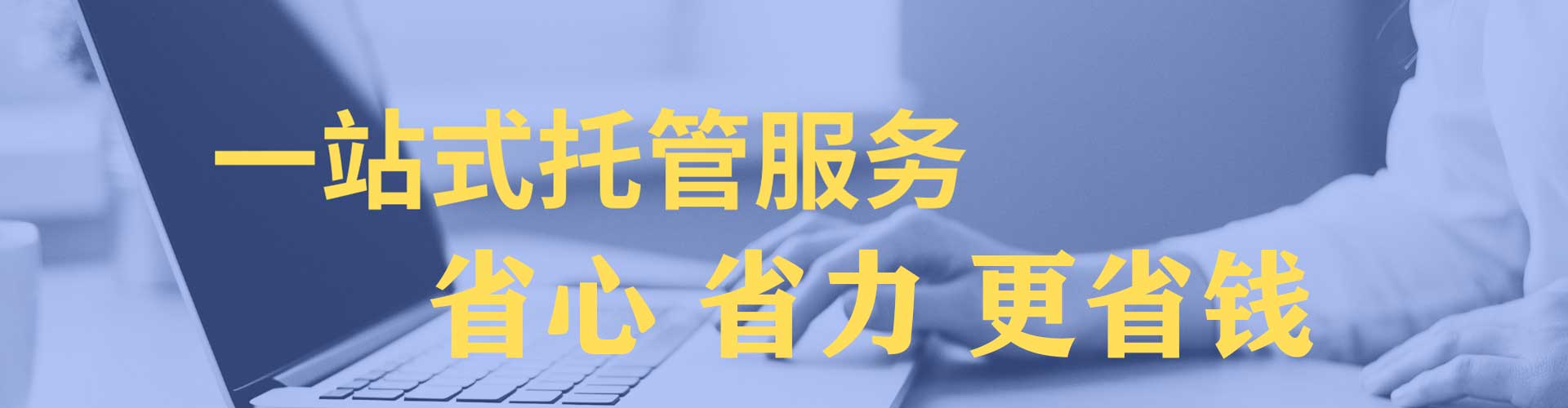官渡百度sem