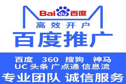 抖音信息流广告投放案例：揭秘明星品牌如何走红？