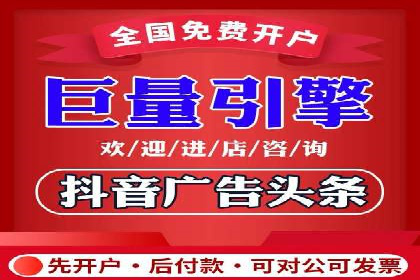 探索SEM托管公司的成功之路：以数据驱动营销