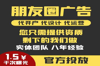 百度竞价包年推广的典型案例与效果展示