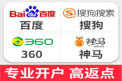 某企业SEM广告投放的优化策略